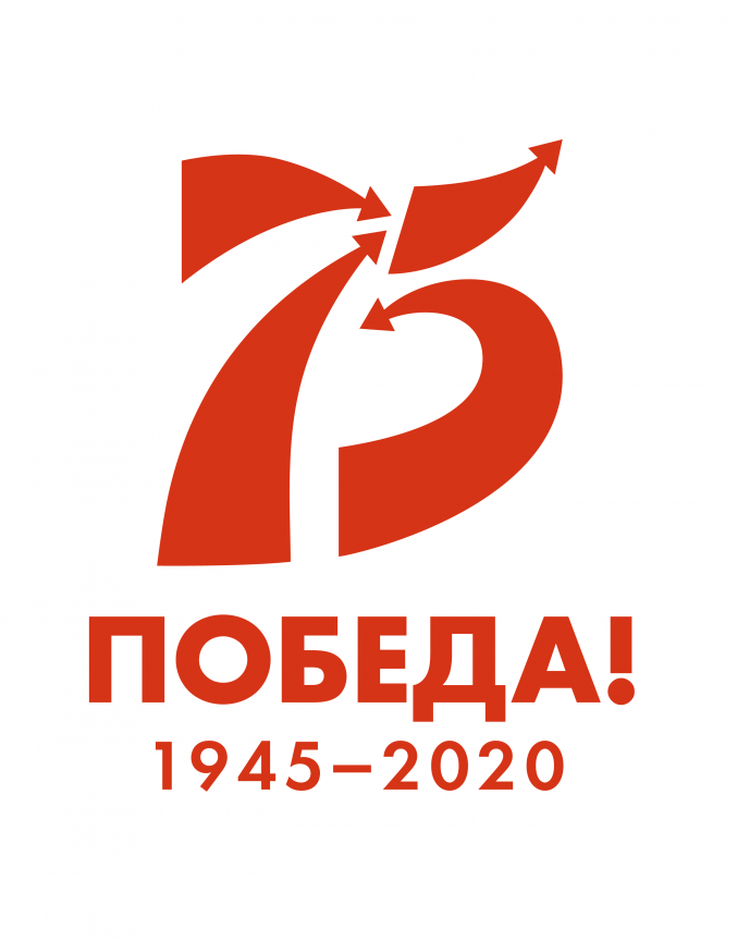 В онлайн формате