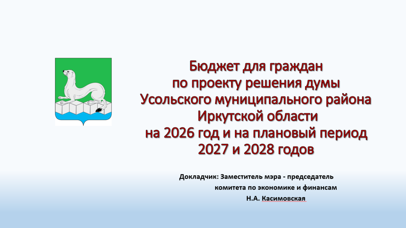 2025 11 21 13 58 50