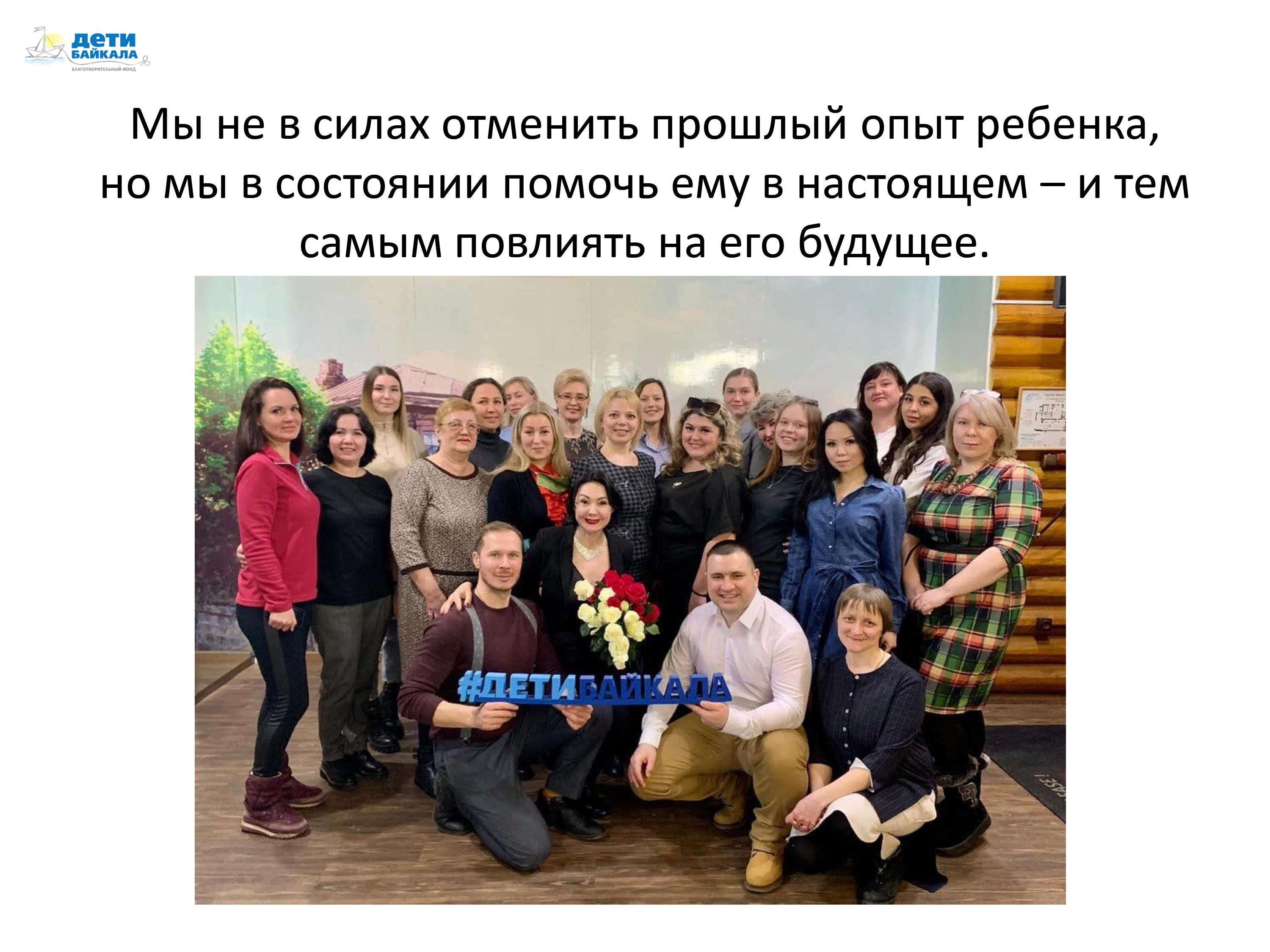 Проект Наставник 2026 0011