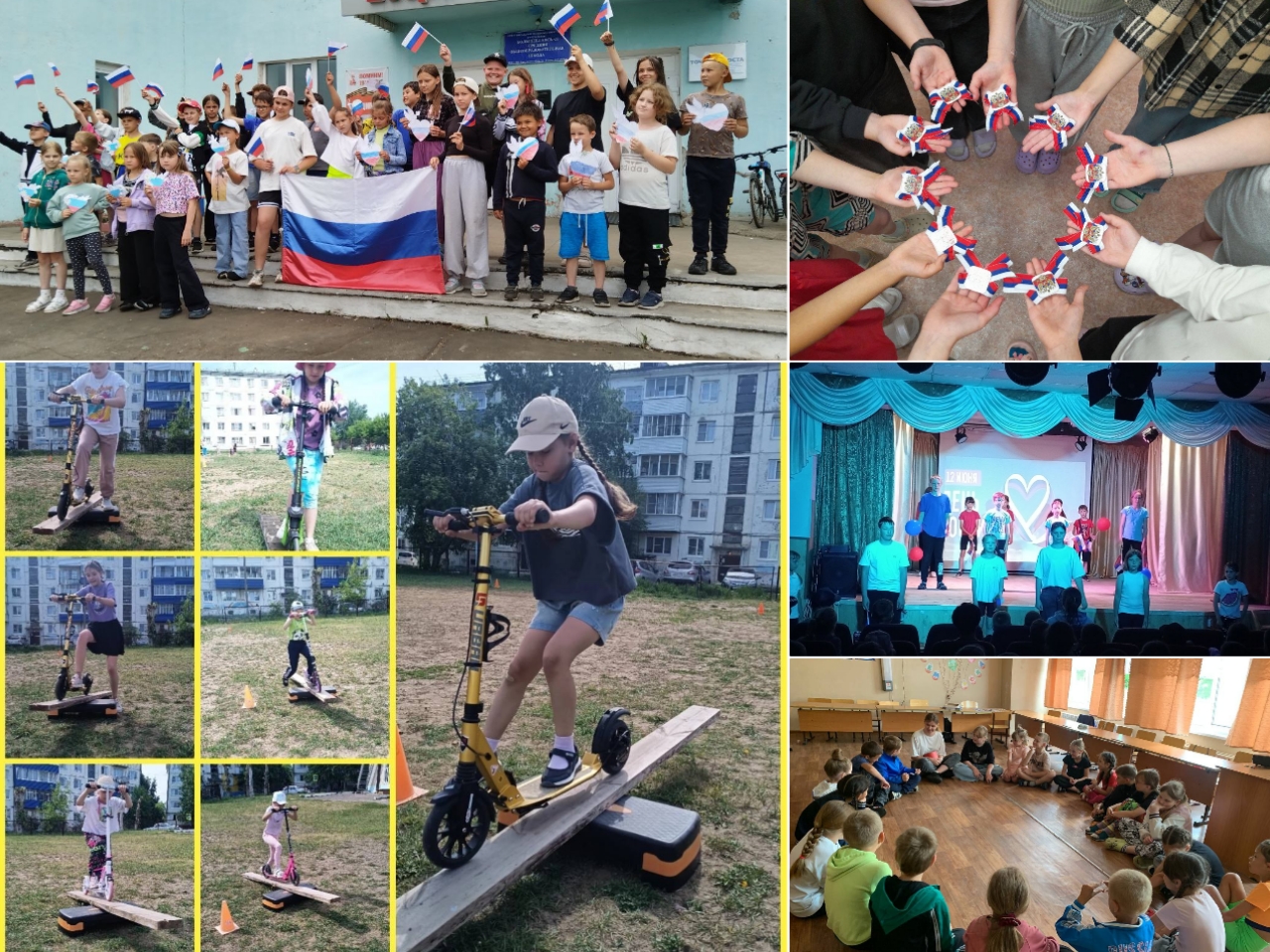 photocollage_2025616141526830.jpg