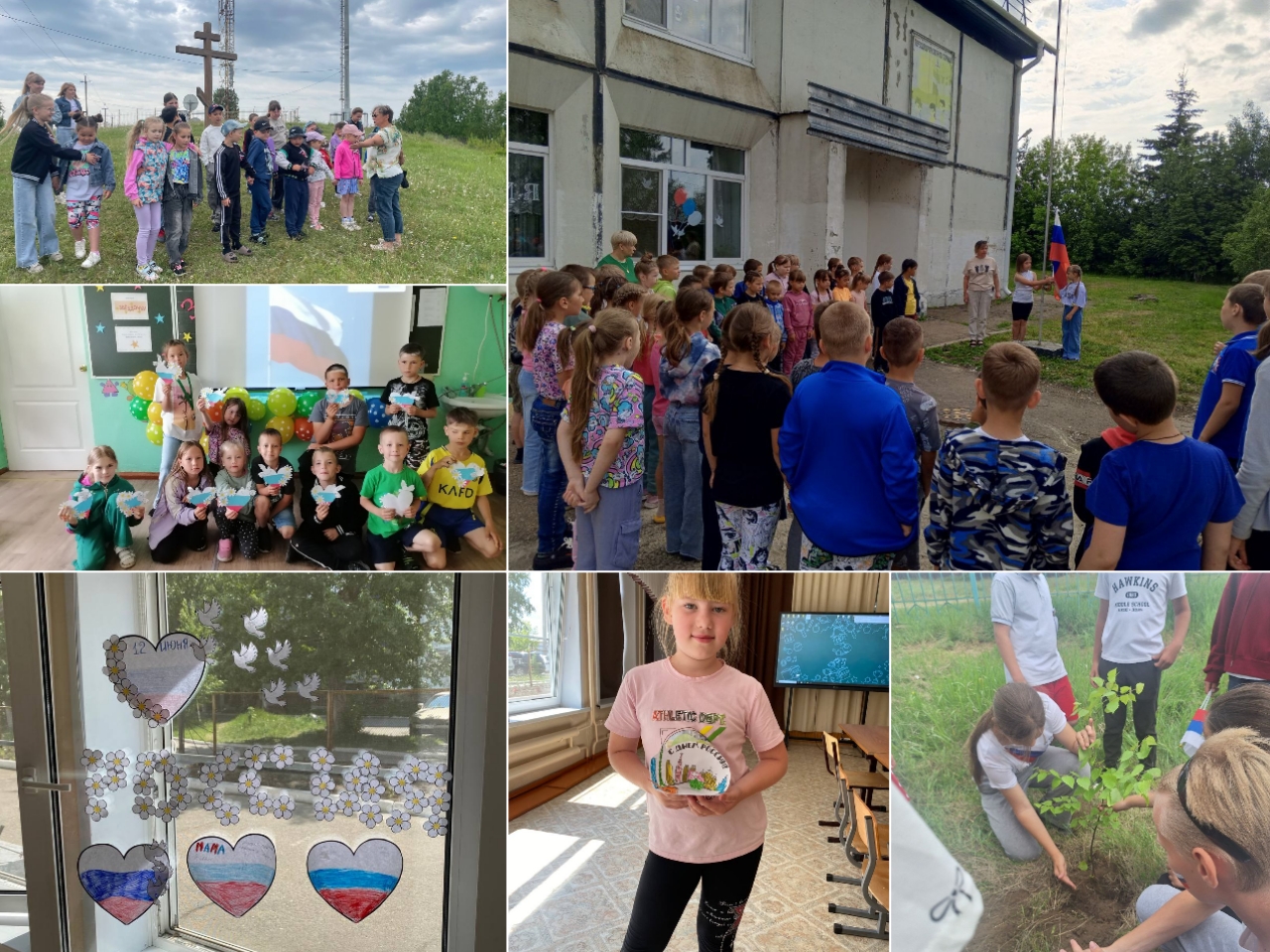 photocollage_2025616141652264.jpg