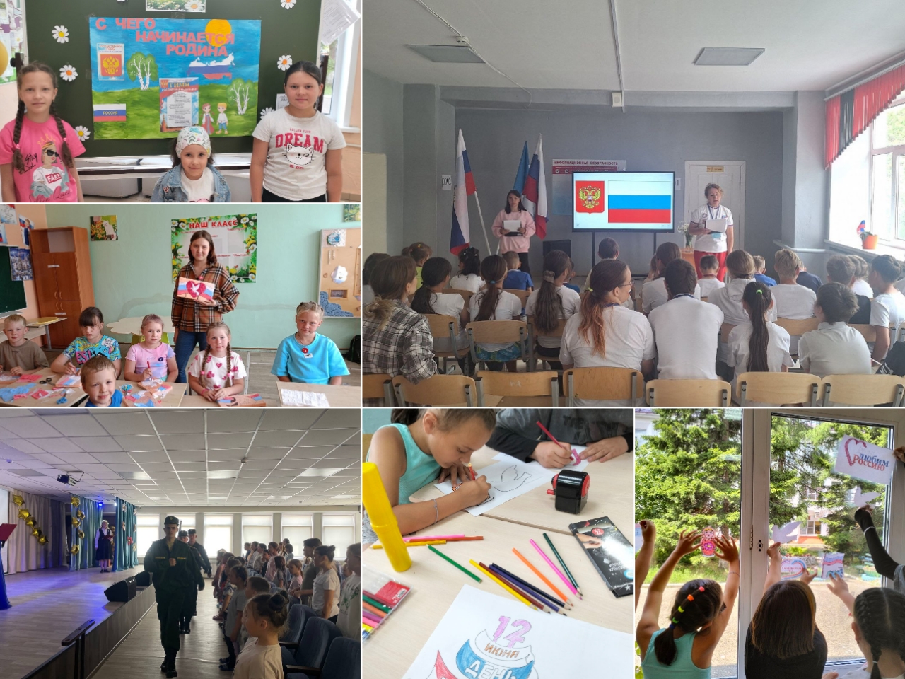 photocollage_2025616141927412.jpg