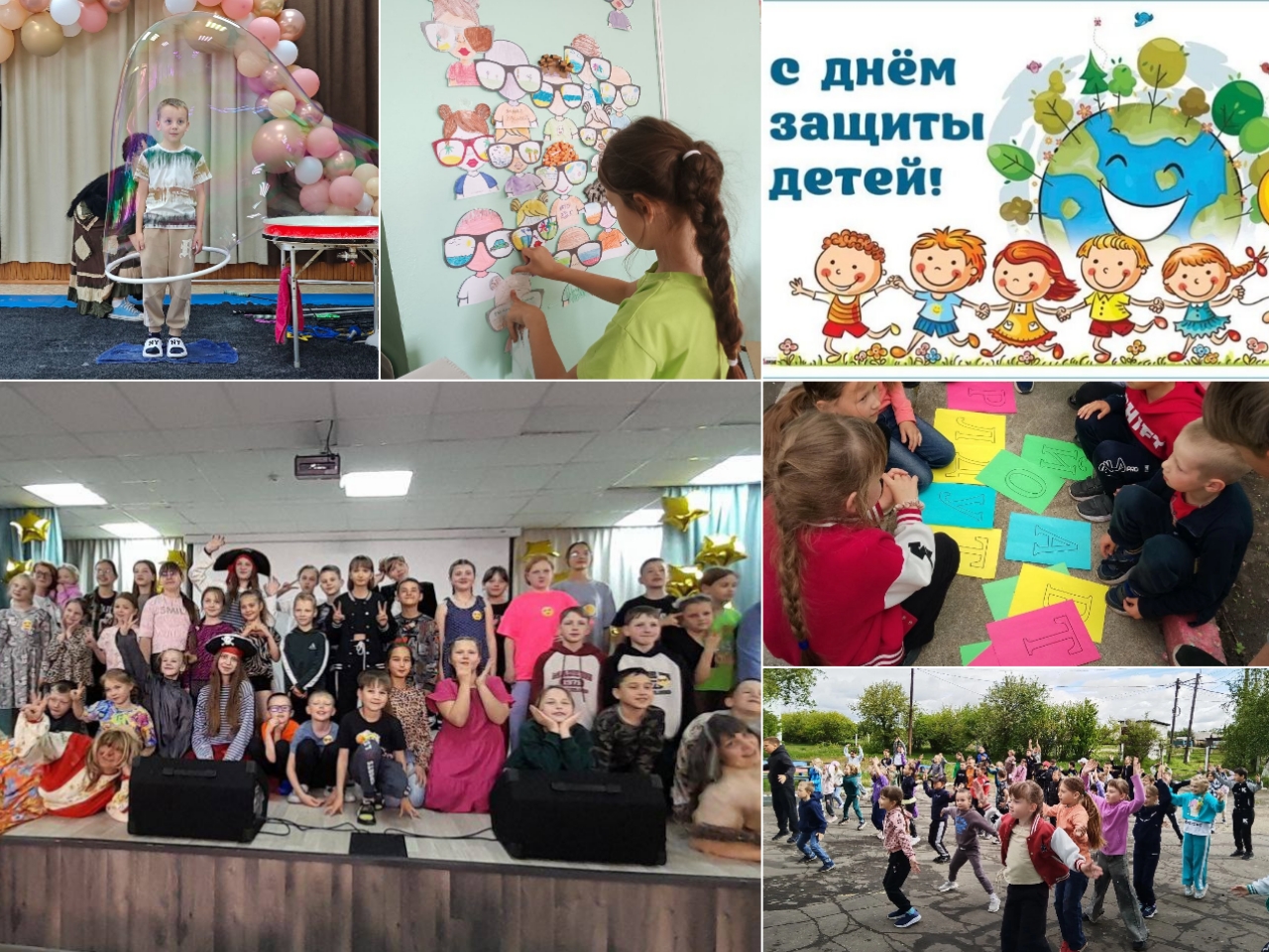 photocollage_2025648103313.jpg