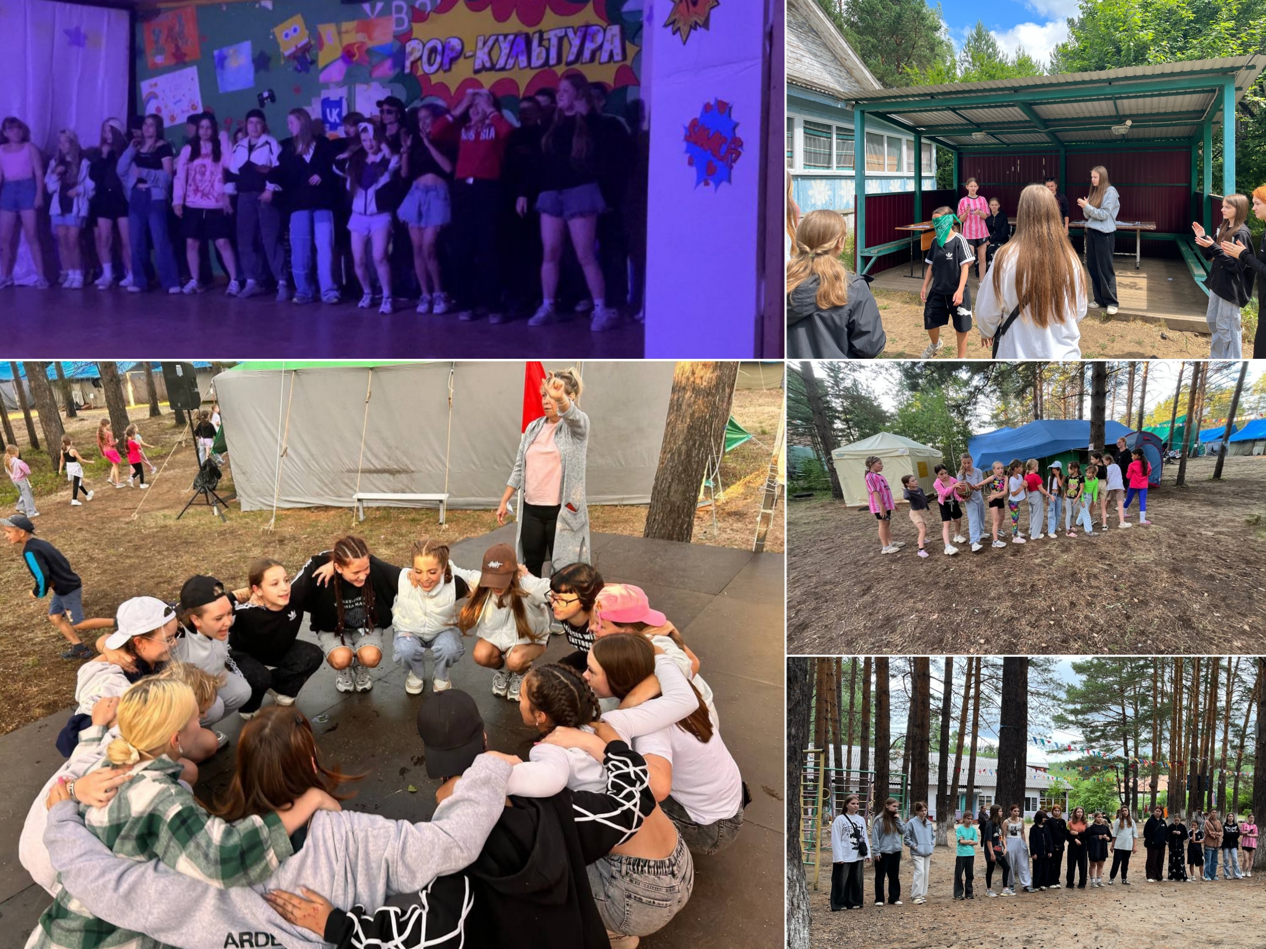 photocollage_202572143144736.jpg