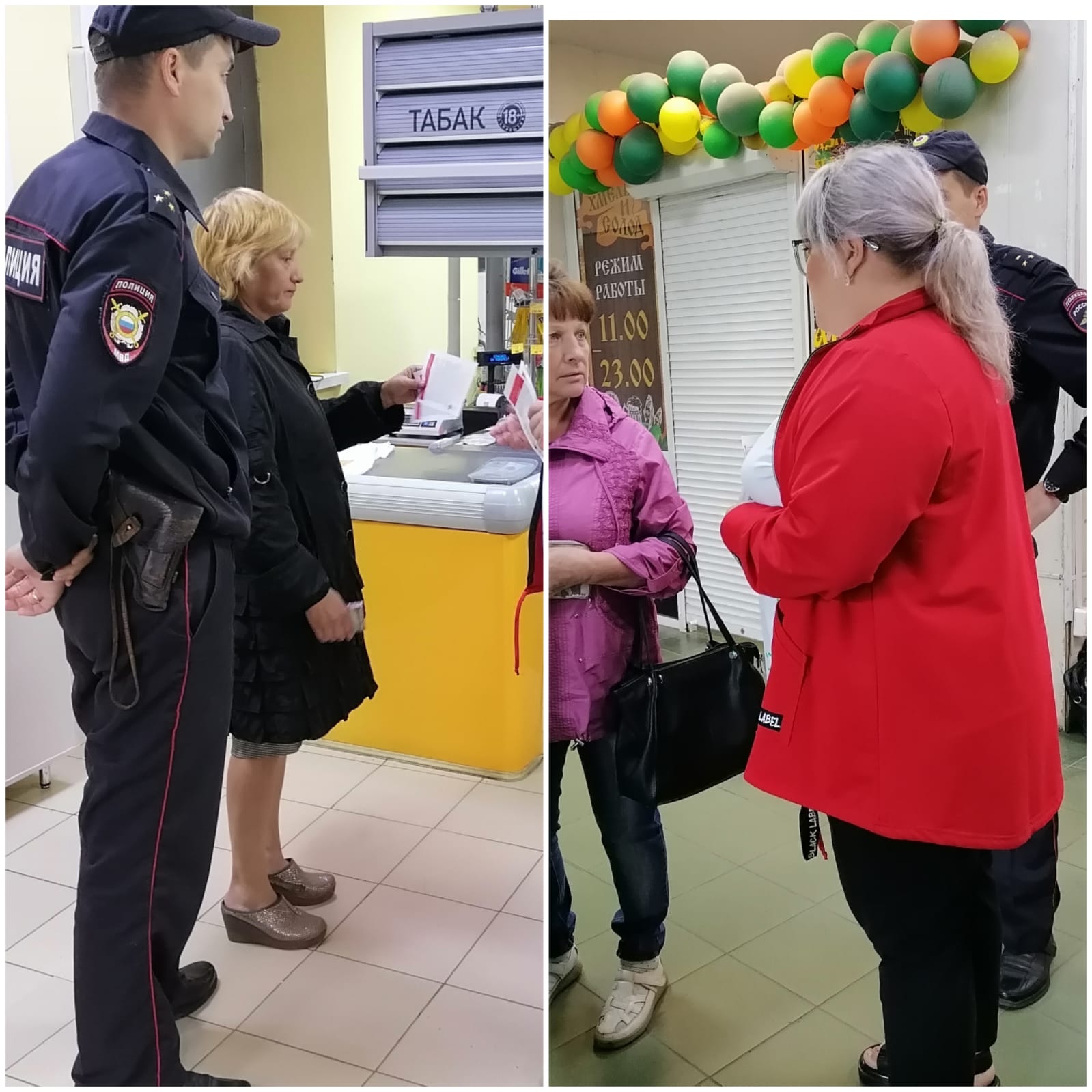 В_Усольском_районе_приступили_к_уничтожению_дикорастущей_конопли.jpeg