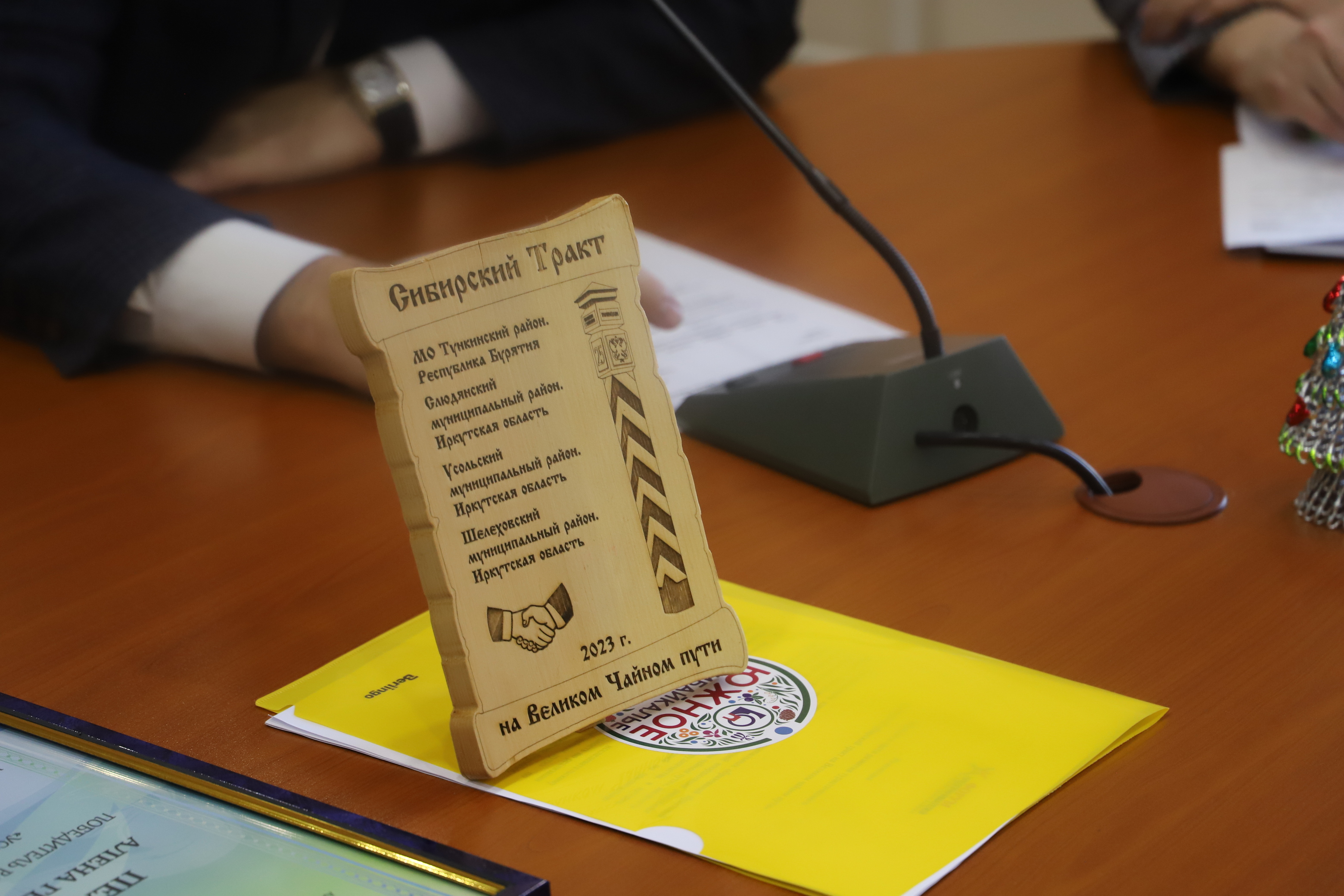В Усольском районе формируют туристские кластеры