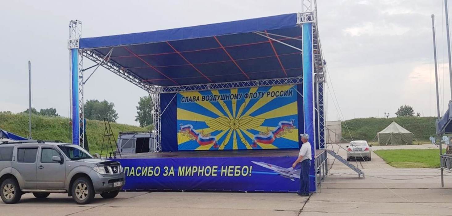 Вопросы благоустройства на первом месте 2