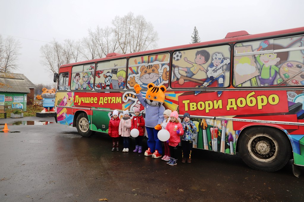 Добрый автобус