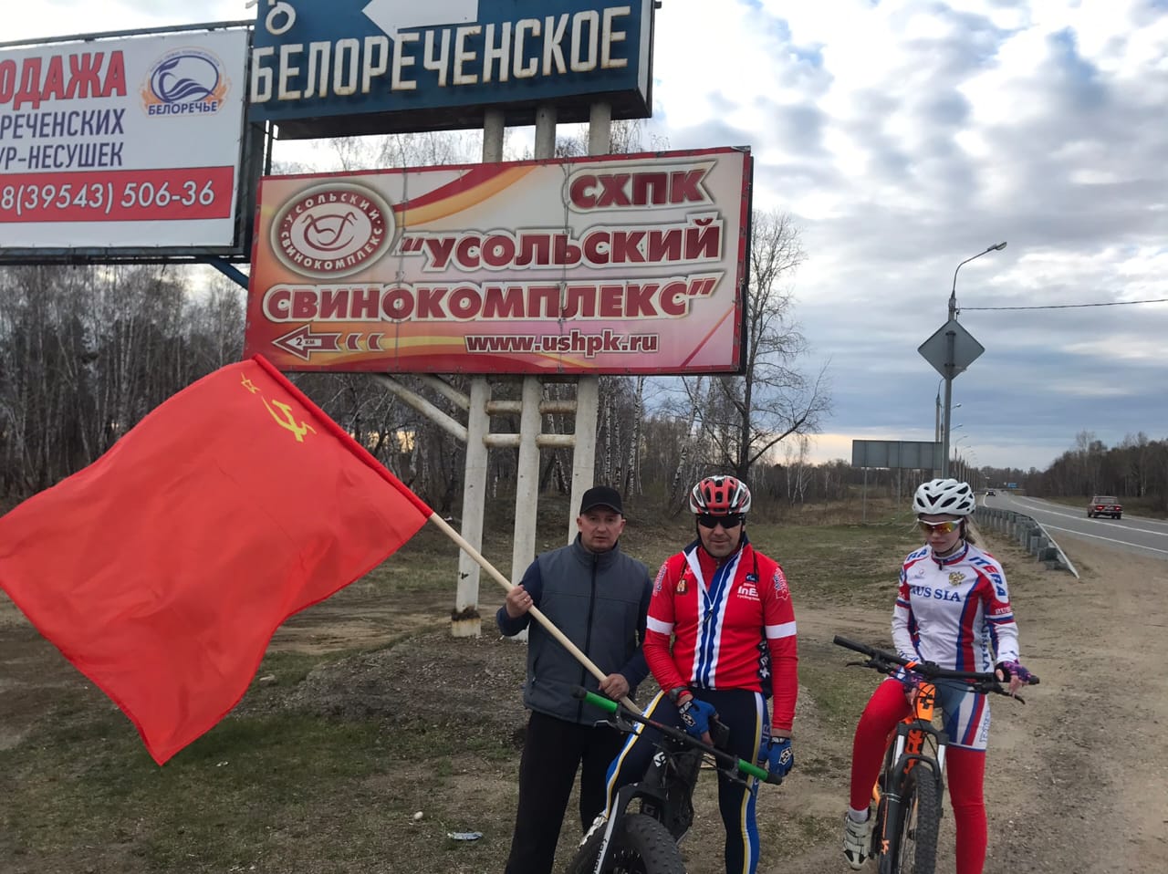 Достойное_представление_нашего_района.jpg