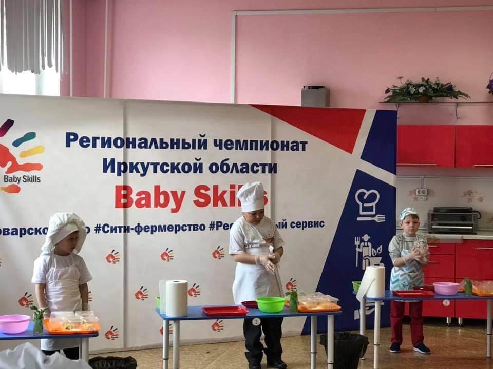 Дошкольники_района_освоили_поварское_дело.JPG