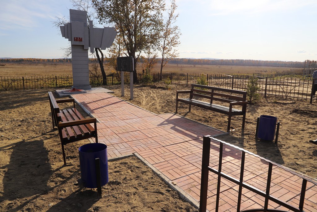 Живи Сибирское село 3