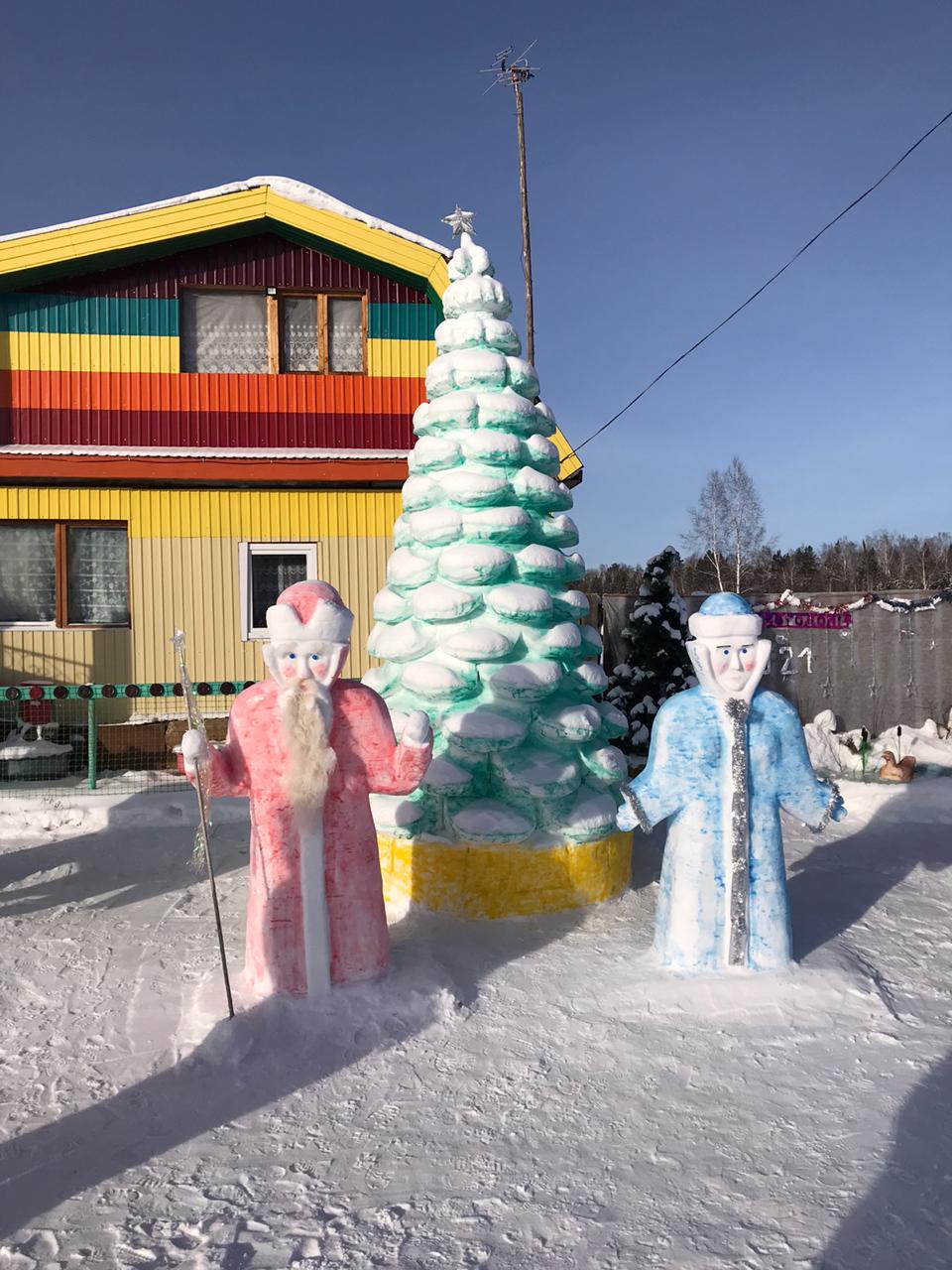 Зимние_прогулки_по_Арансахою_1.JPG