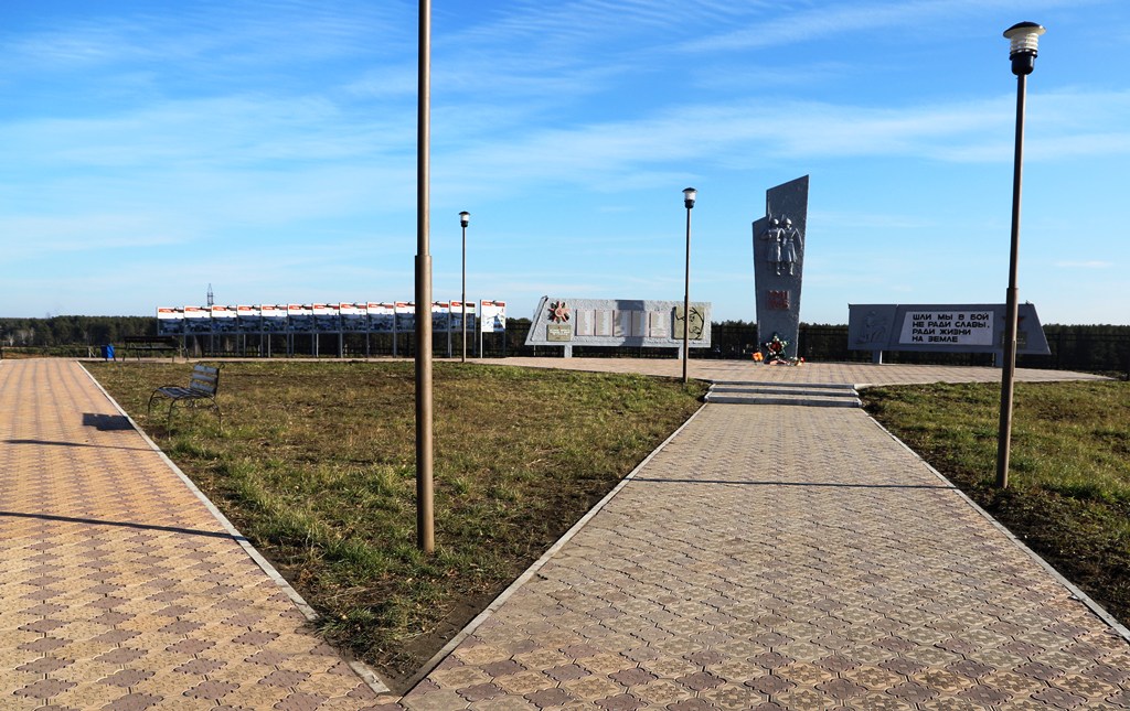 Лучшие_в_благоустройстве_5Мемориал_Памяти_п._Новомальтинск.JPG