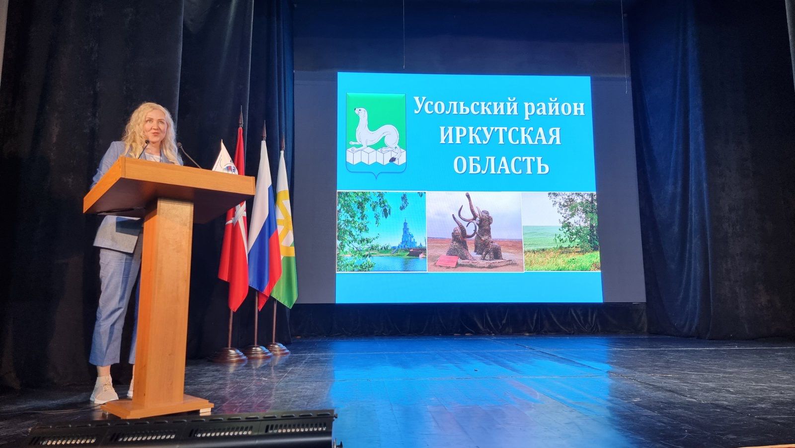Опыт_Усольского_района_представили_в_Тульской_области.jpeg