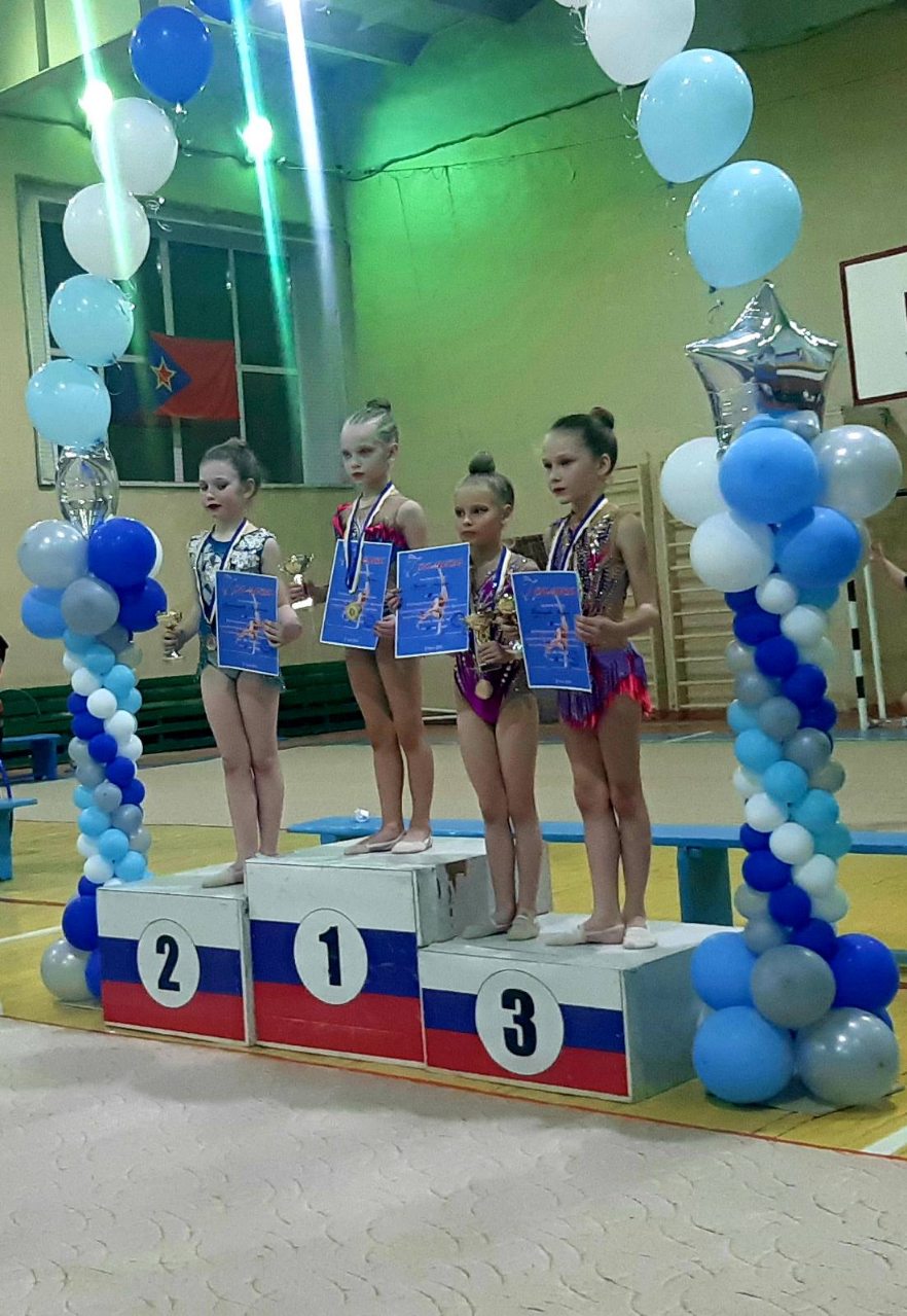 Поздравляем юную спортсменку