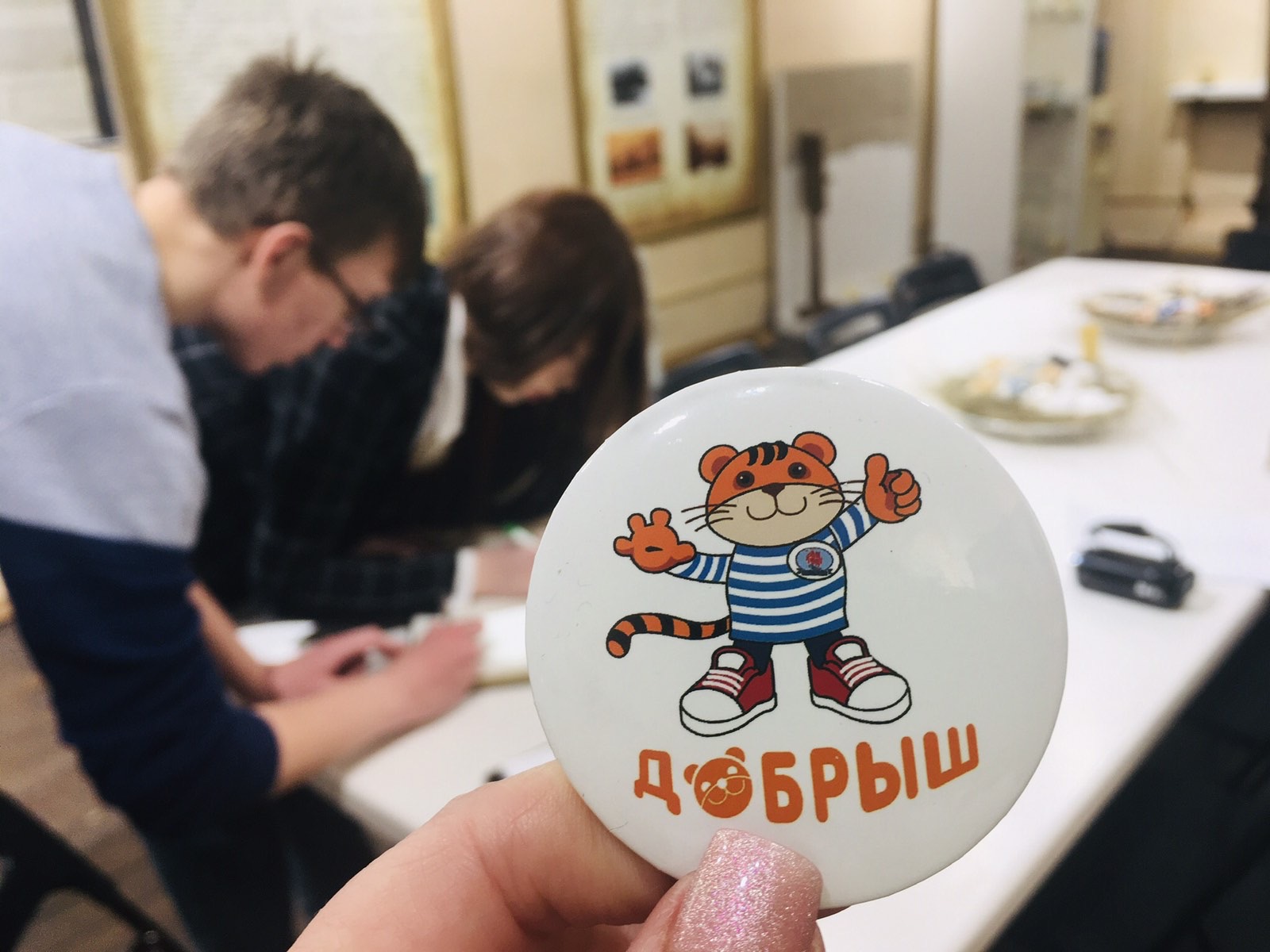Ребята_студии_Добрыш-TV_посетили_музей_Тельминской_фабрики_1.JPG