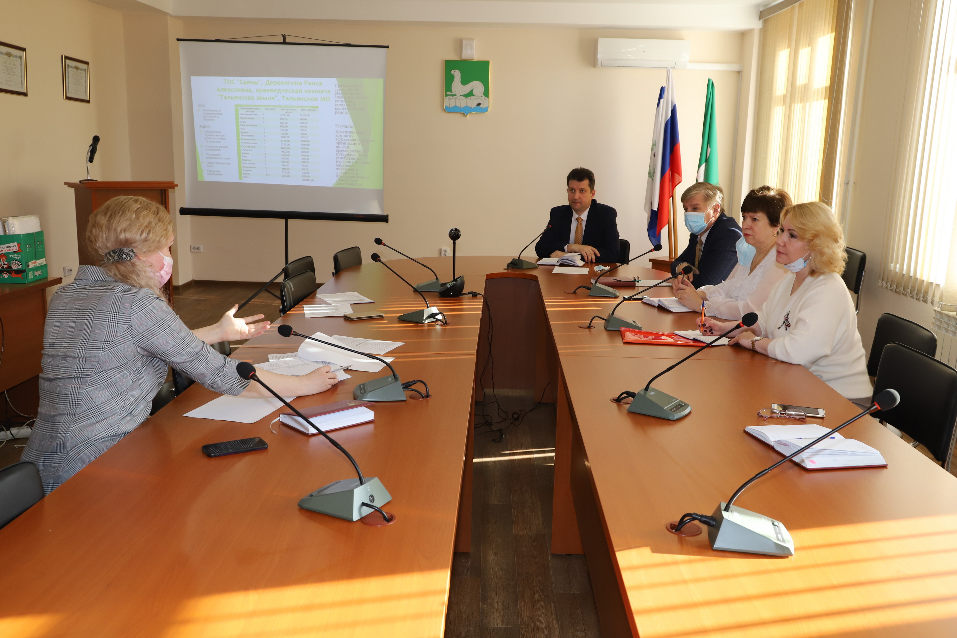 Состоялся_конкурс_Грантовой_поддержки_общественных_инициатив_2.JPG