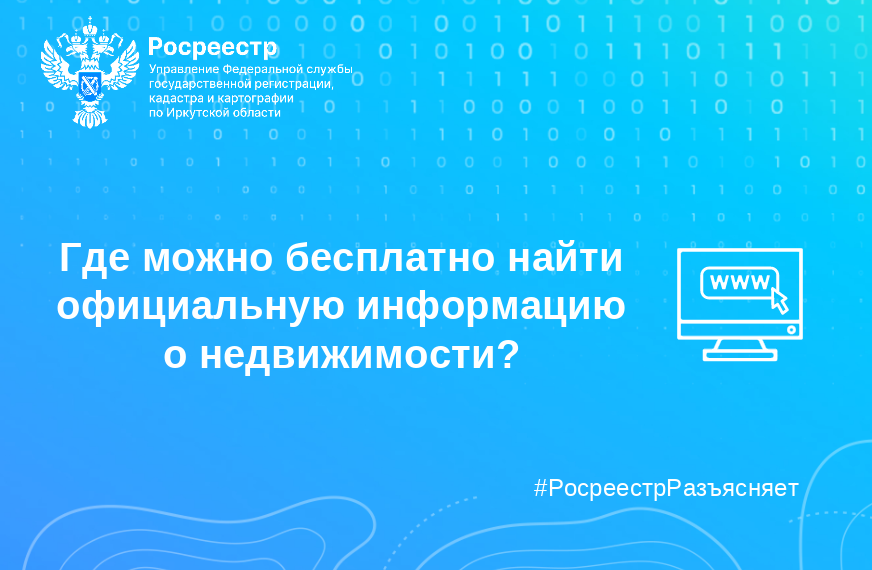Список полезных сервисов