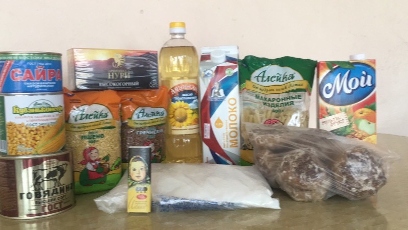 Статья по питанию Набор продуктов питания для многодетных и малоимущих семей в возрастной группе с 11 до 18 лет