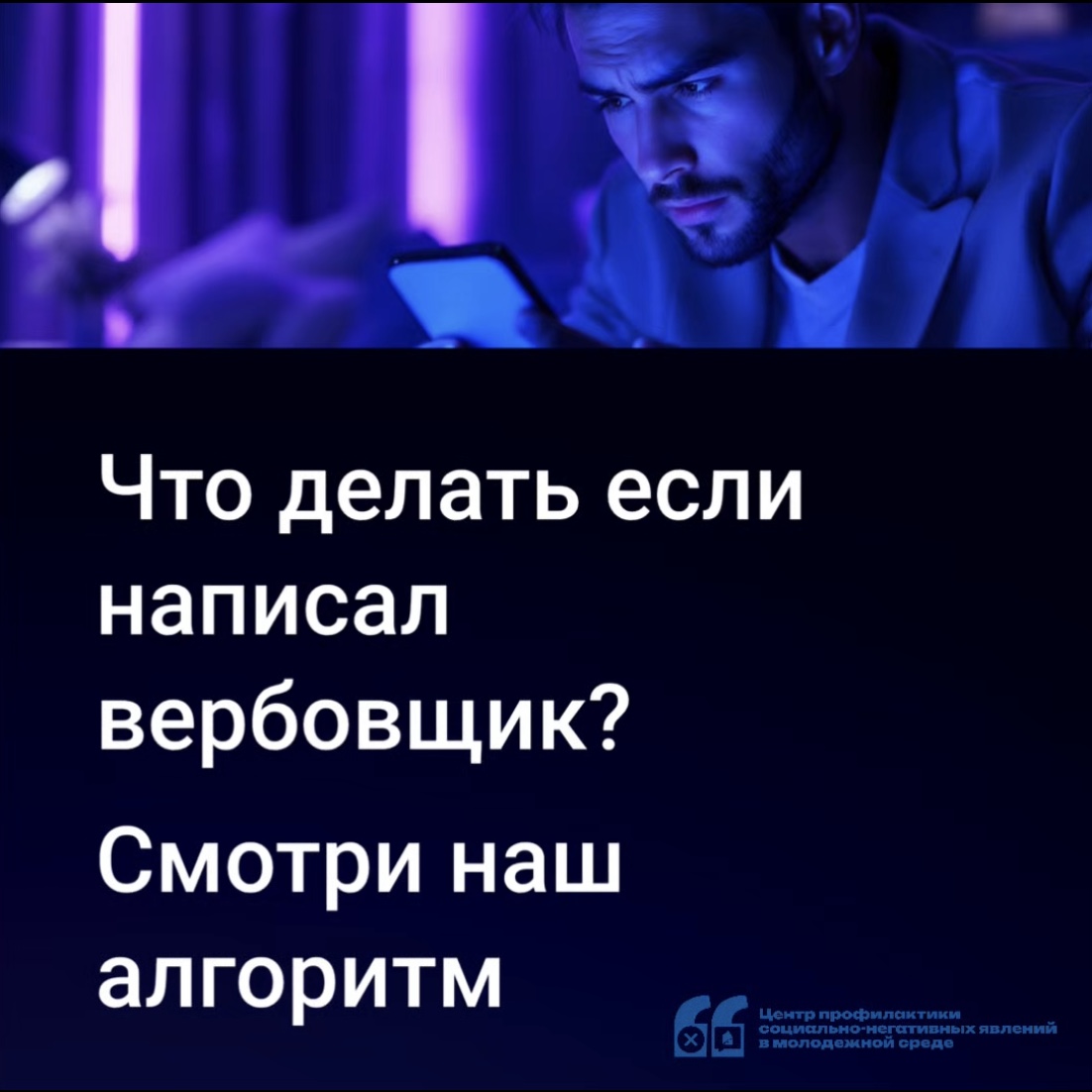 а1.PNG