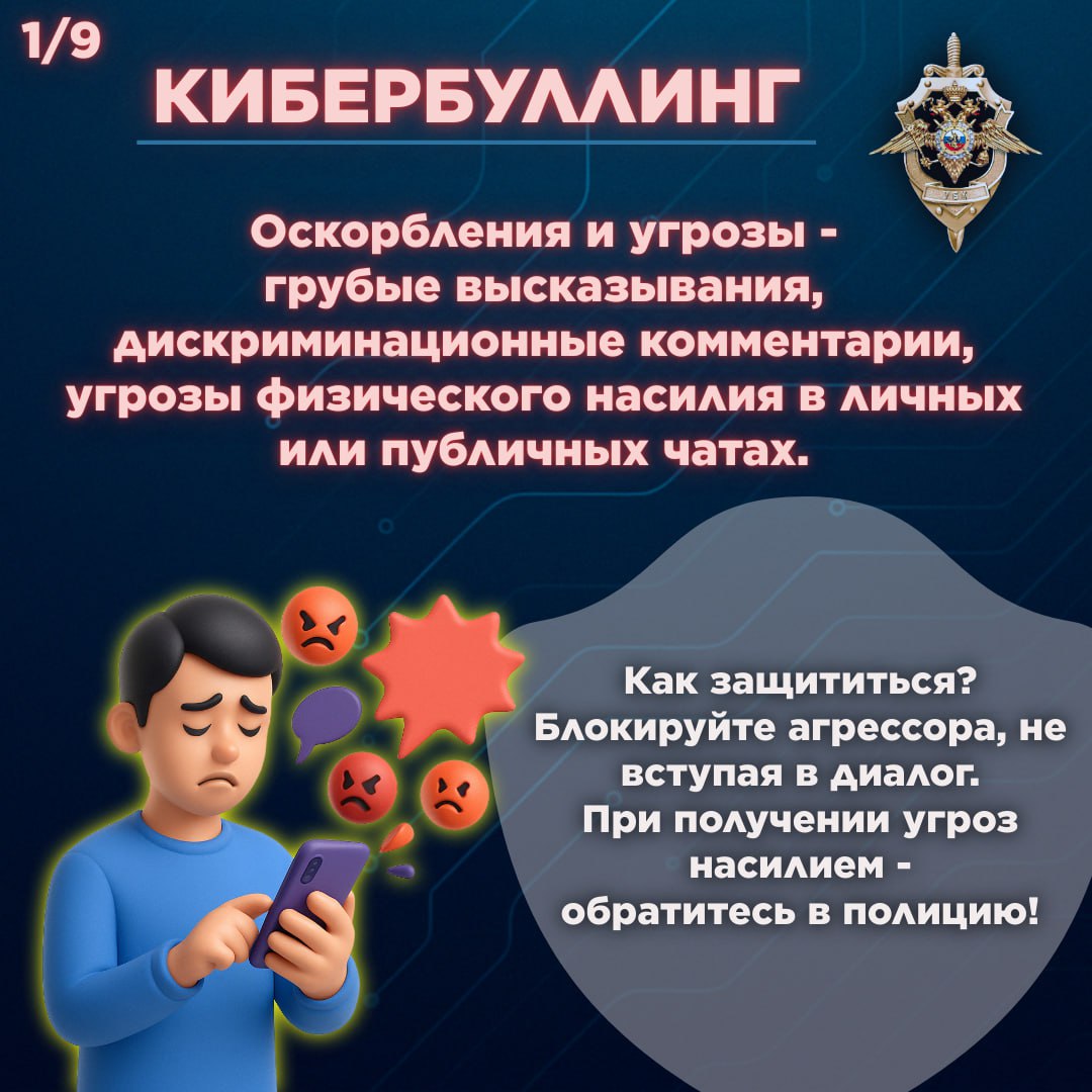 а1.jpg