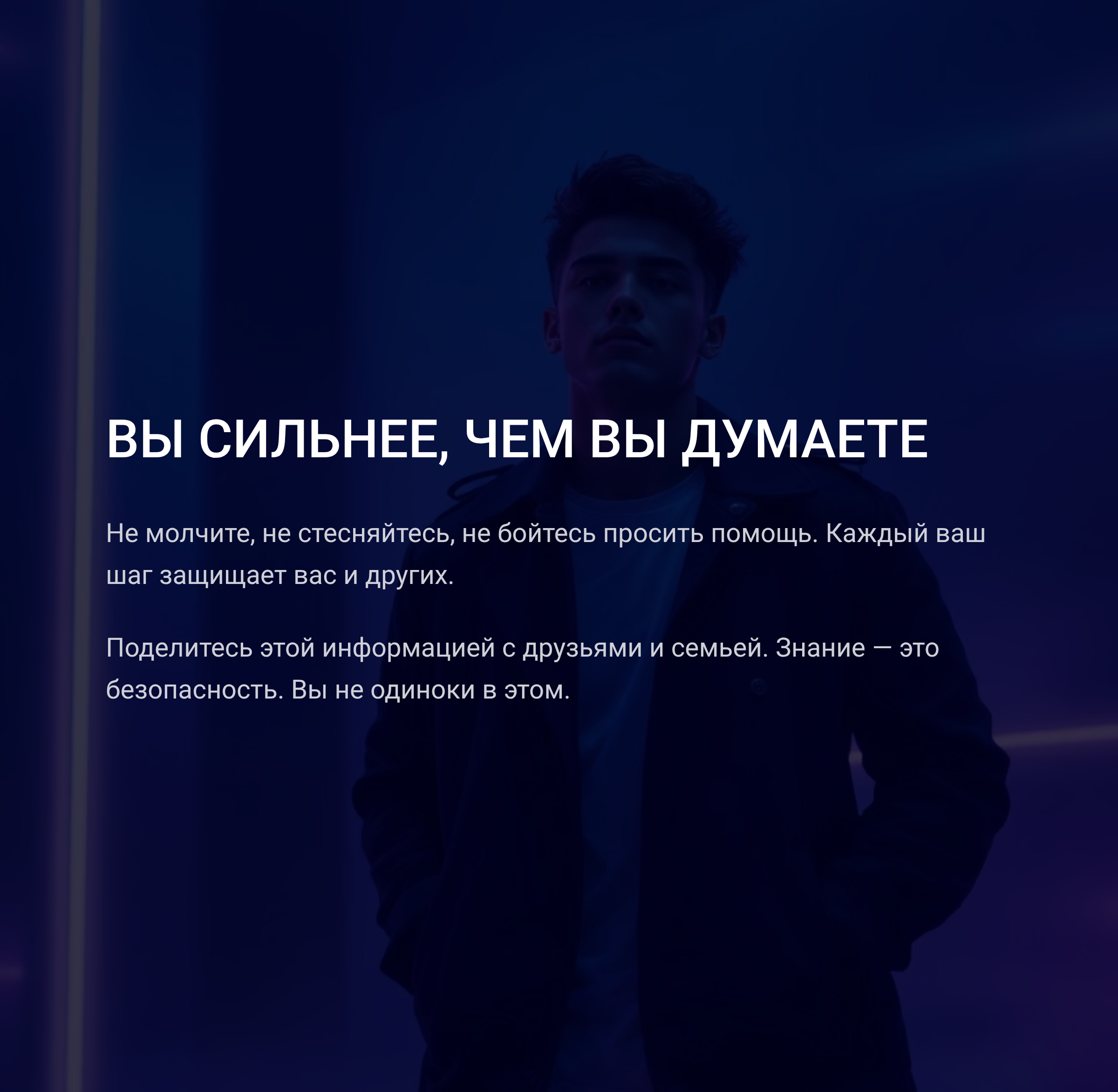 а10.png