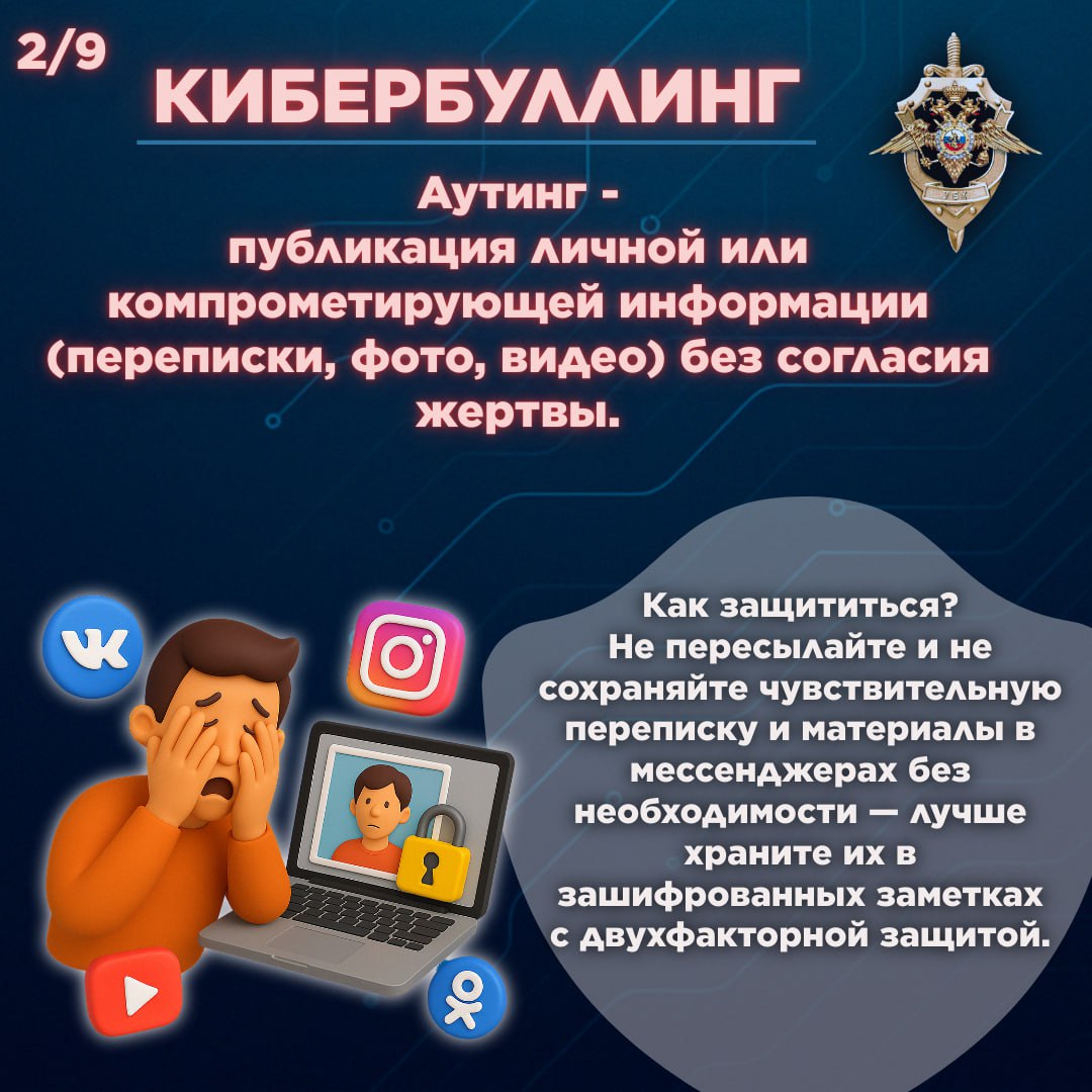а2.jpg