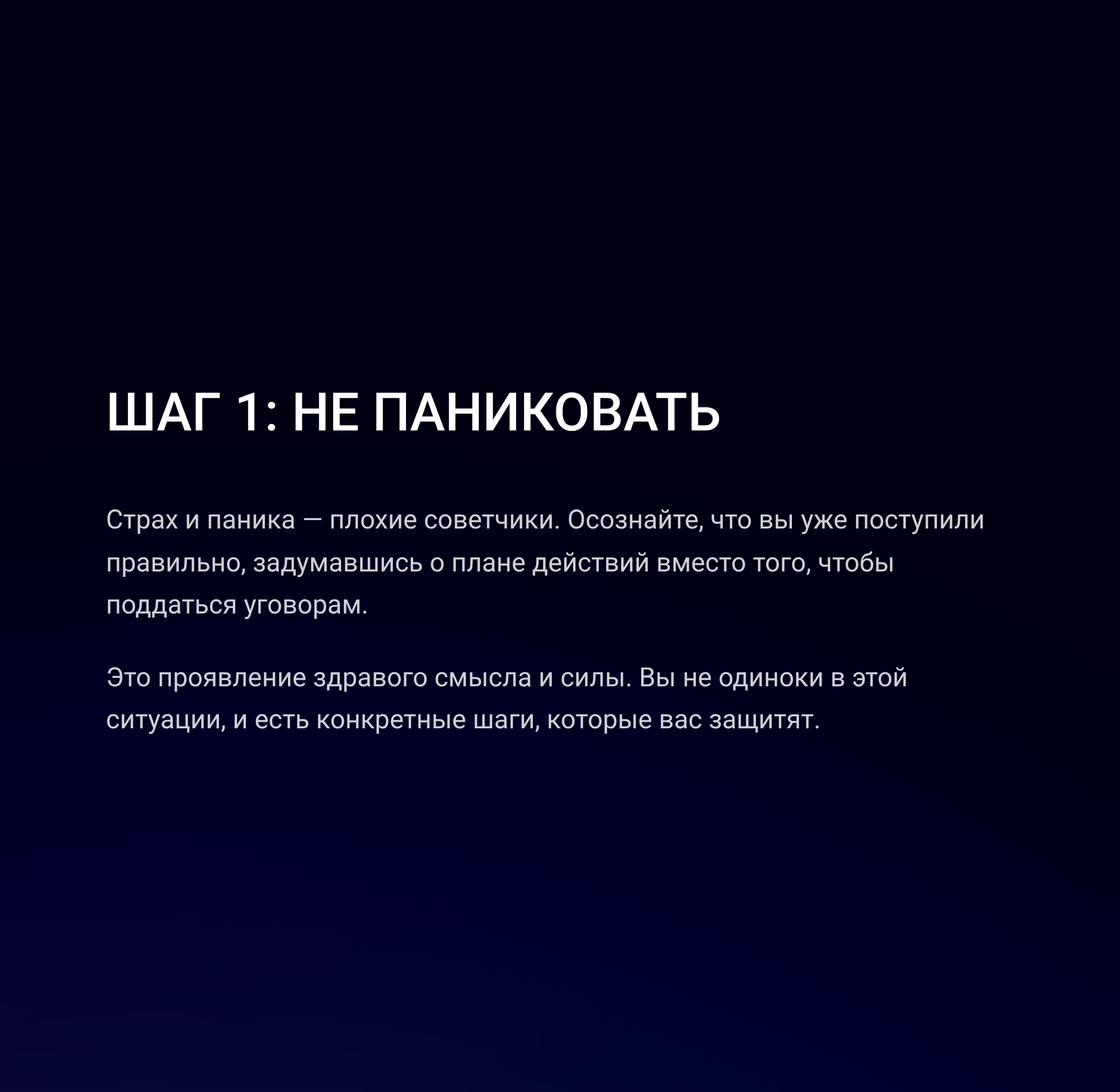 а2.png