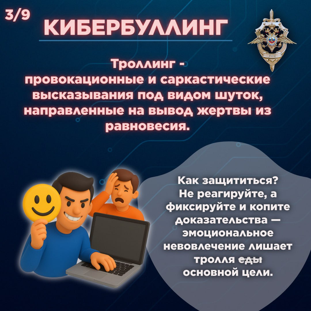 а3.jpg
