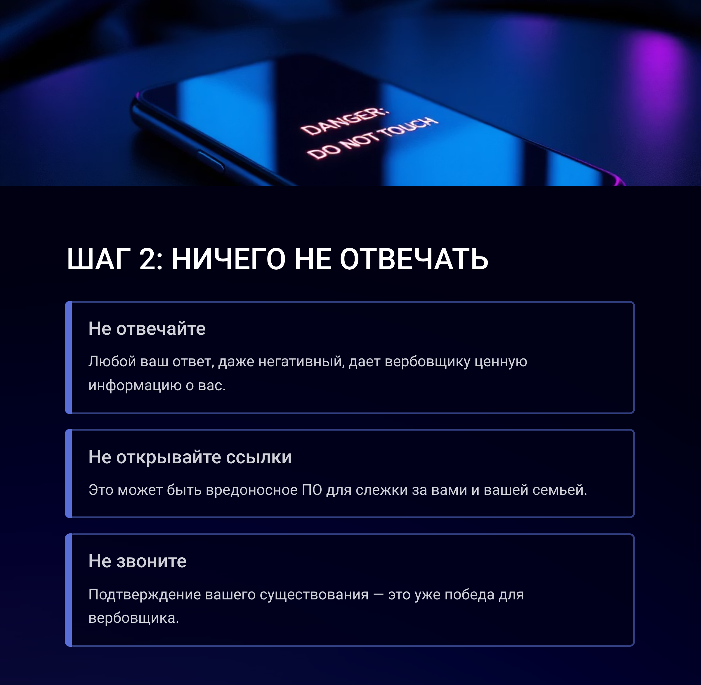 а3.png