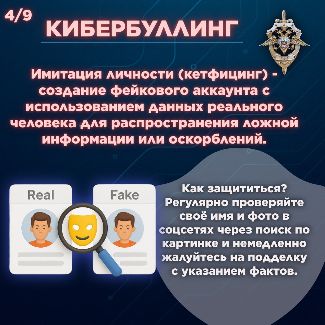 а4.jpg