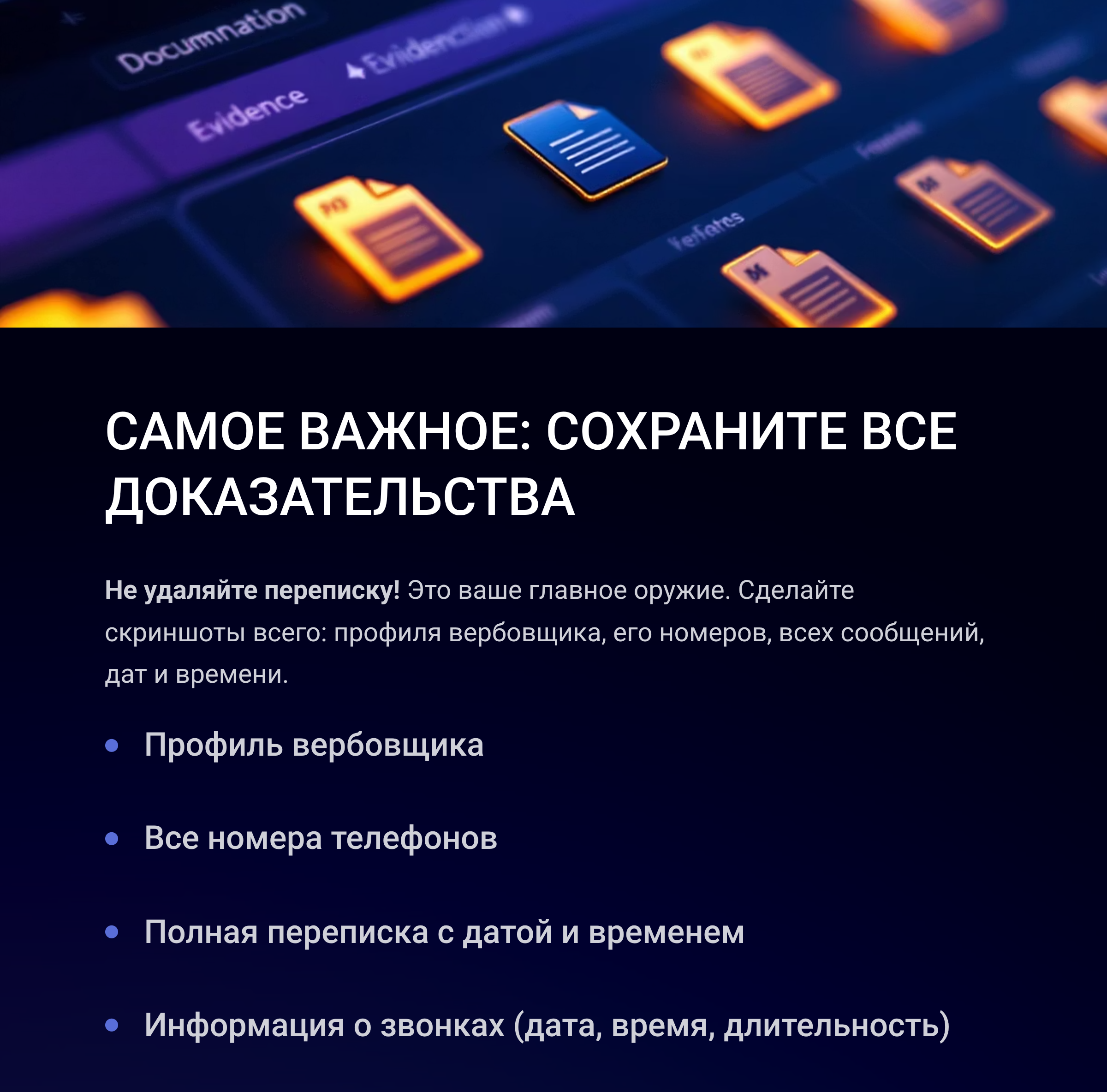 а4.png