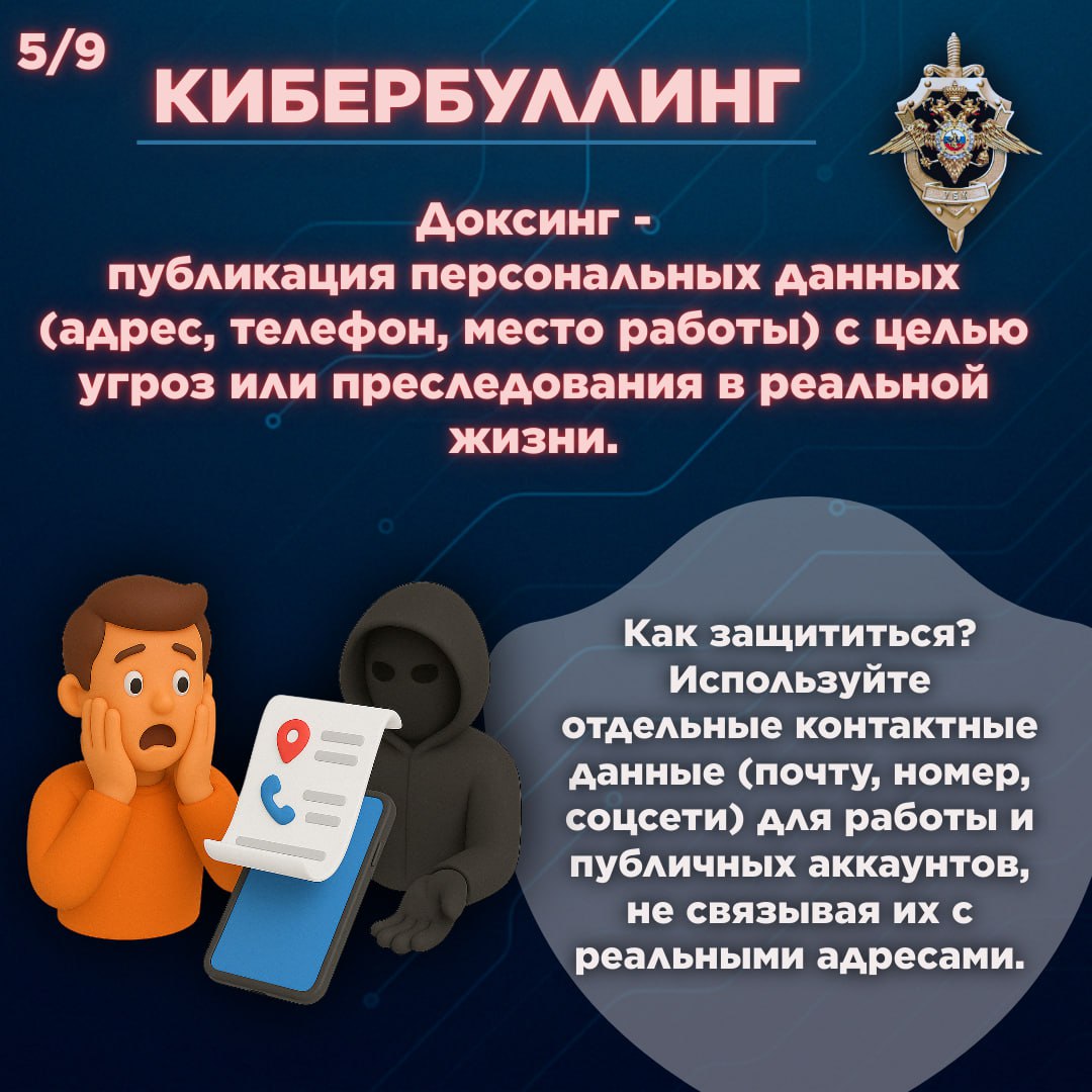 а5.jpg