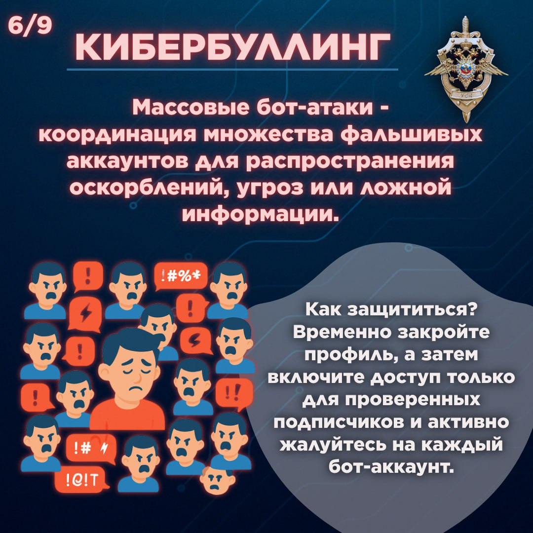 а6.jpg