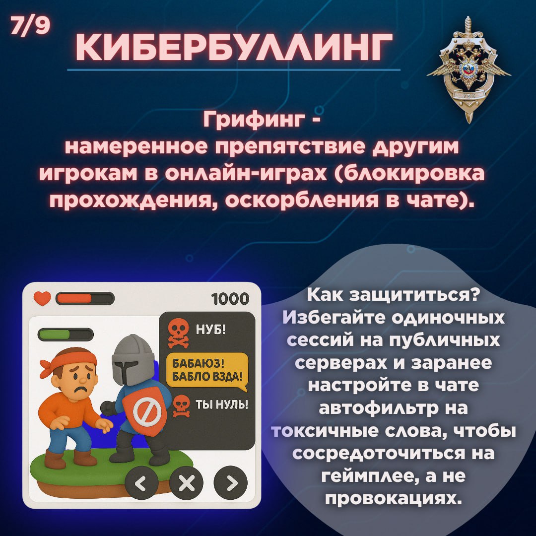а7.jpg