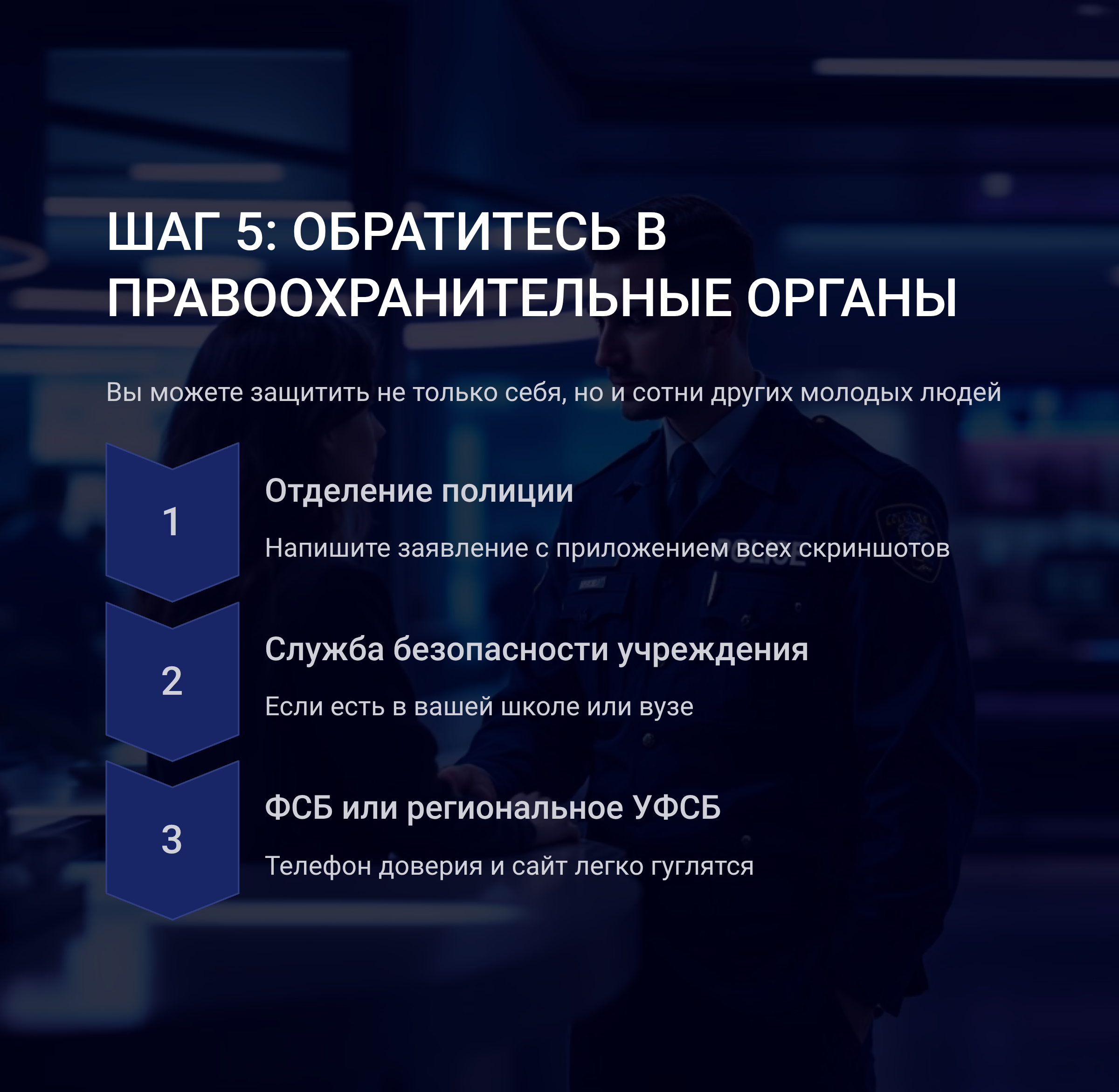 а7.png