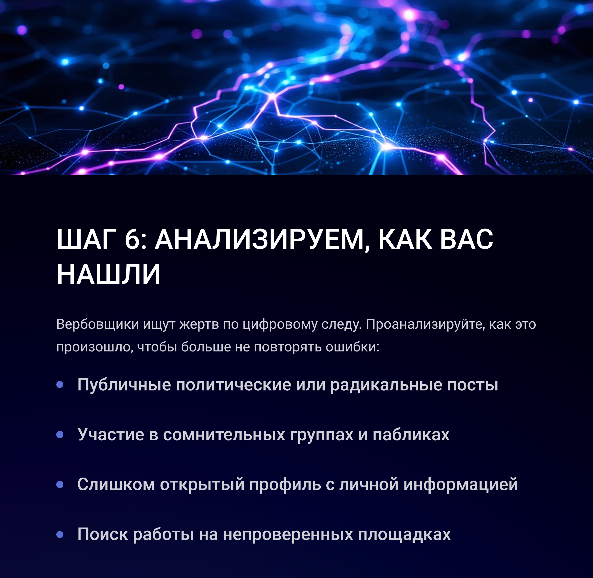 а8.png