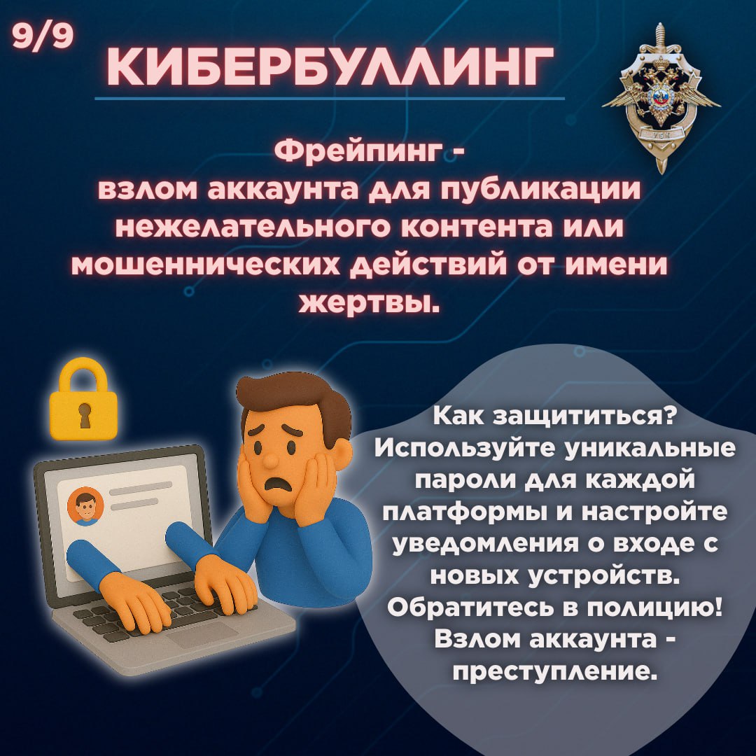 а9.jpg
