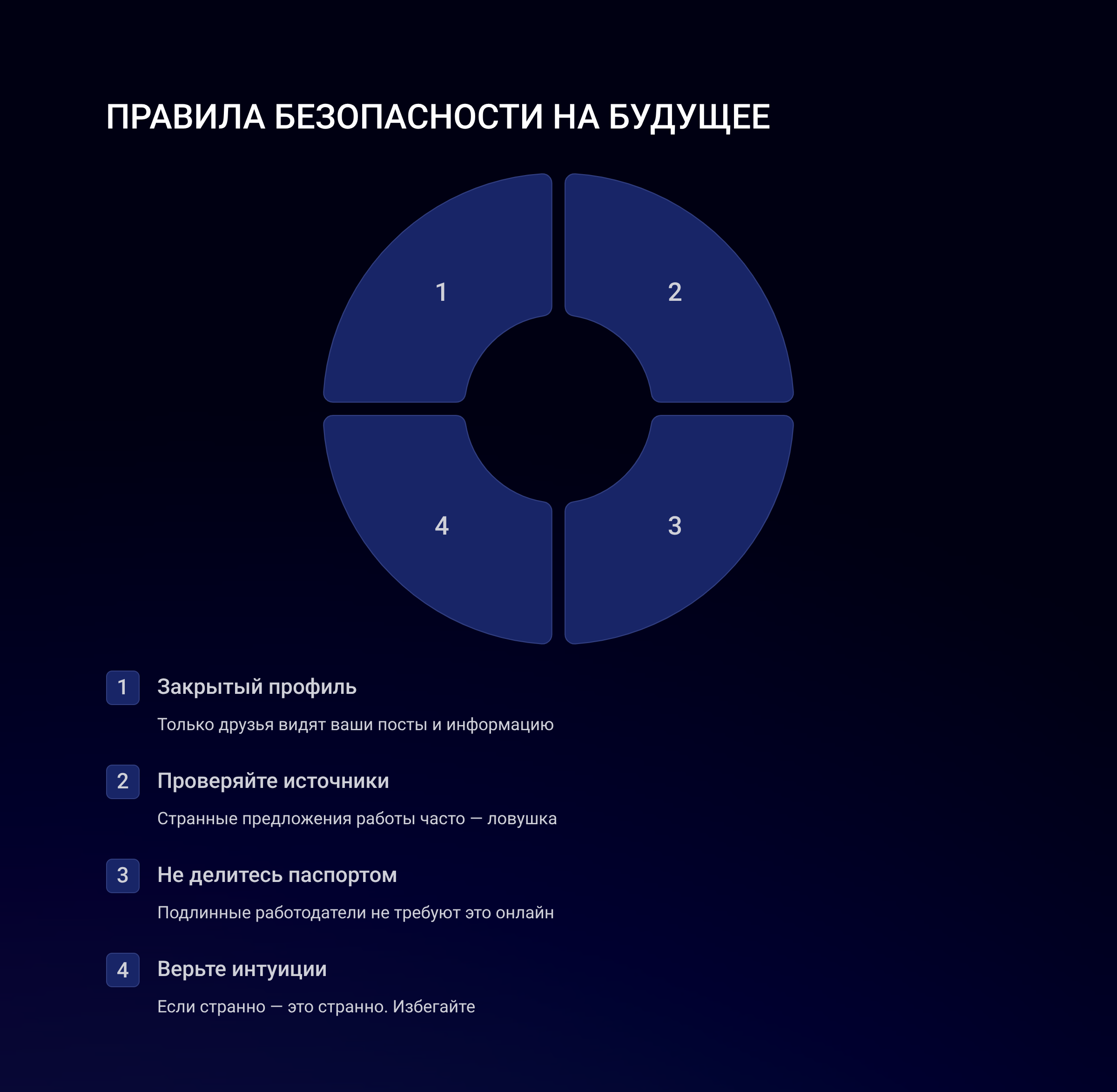 а9.png