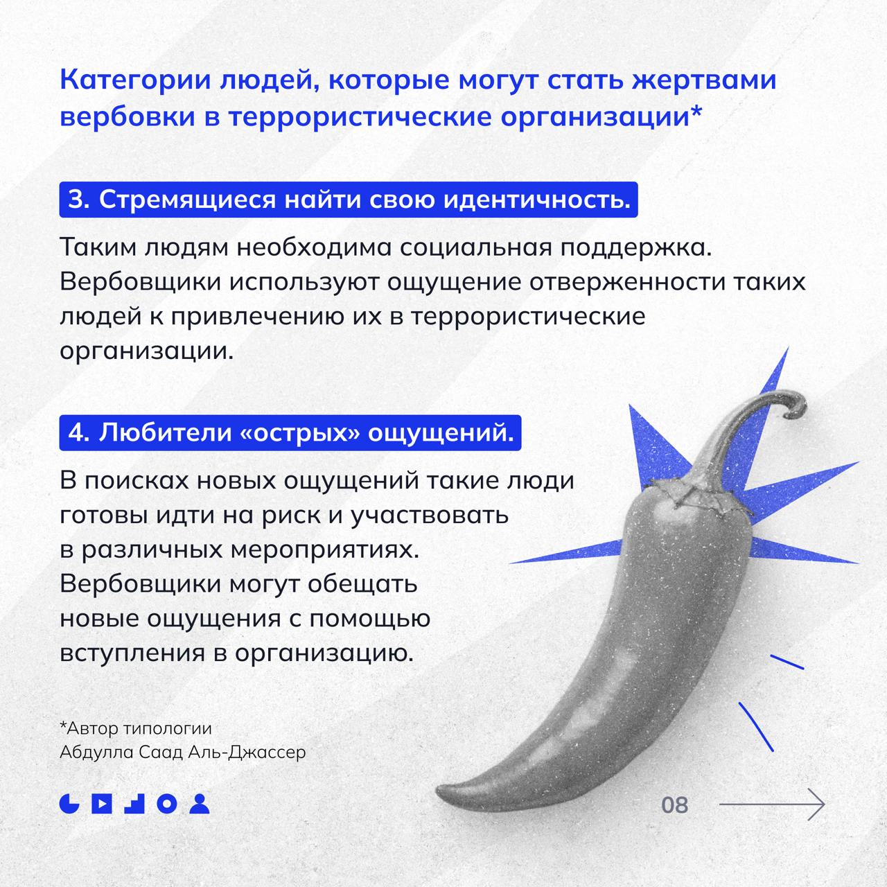 б.jpg