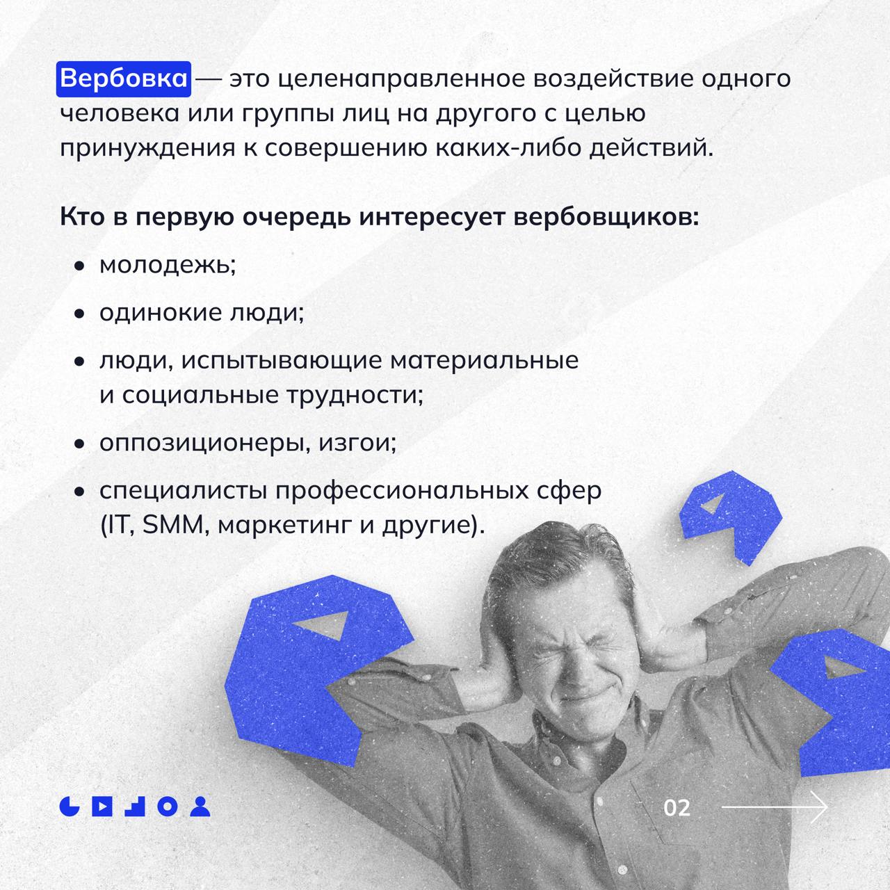 в.jpg