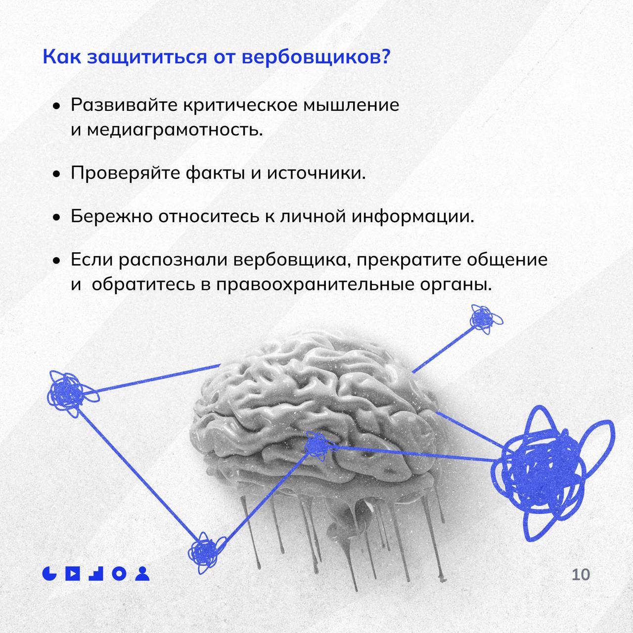 л.jpg