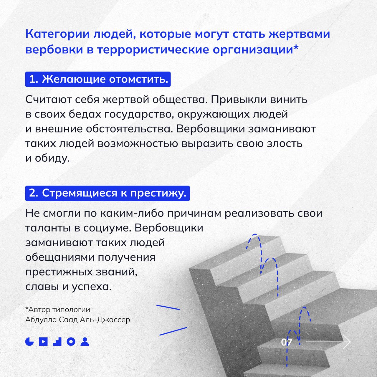 п.jpg