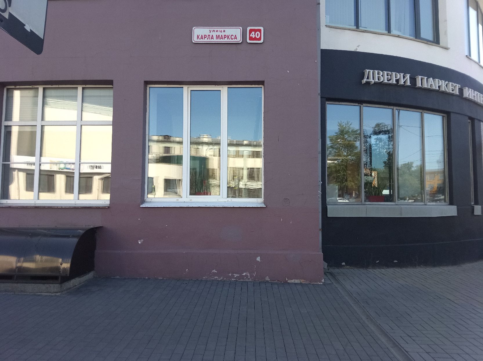 ст_рп_5_Обзор.jpg