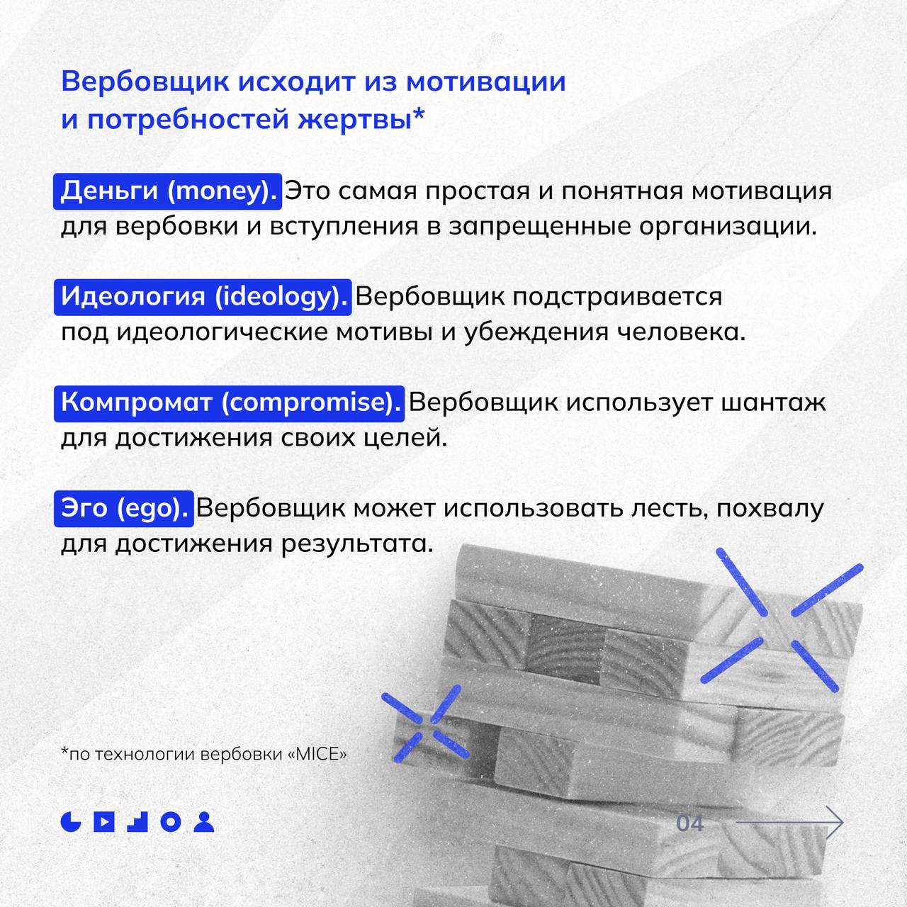 ф.jpg