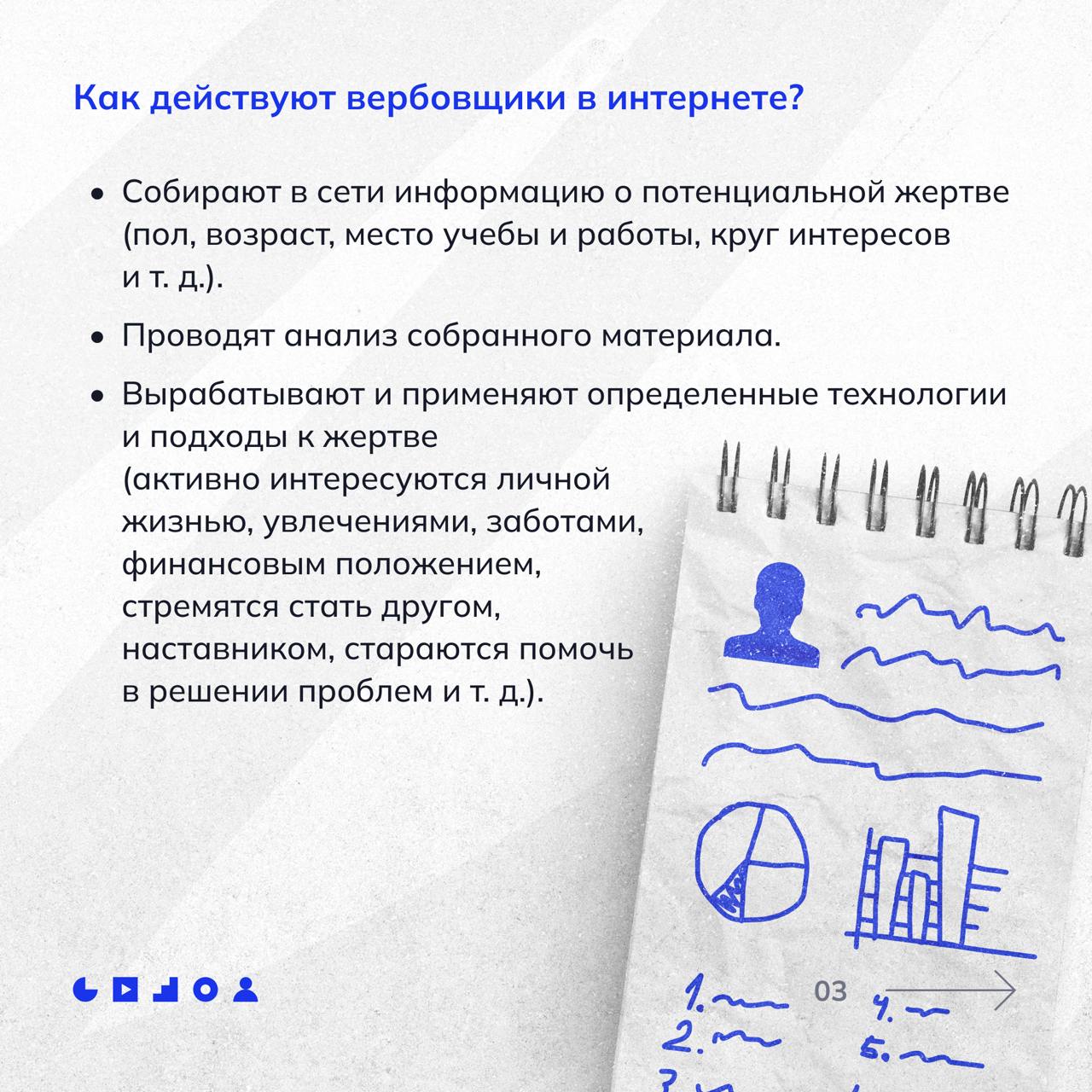 ы.jpg